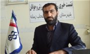 یکی از فرزندان لنده،مدیرکل ورزش و جوانان استان کهگیلویه و بویراحمد شد