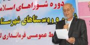 بیش از۱۲۰ پیچ خطرناک و حادثه خیز جان شهروندان لنده ای را تهدید میکنند.