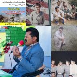 گفتگو با یکی از فرماندهان کربلای پدخندق
