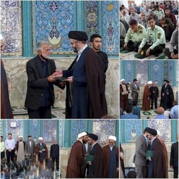 حکم امام جمعه لنده  برای ۳ سال دیگرتمدید شد+تصاویر