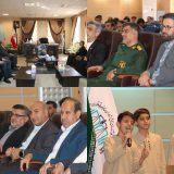 همایش پاسداشت حقوق عامه و بررسی تحولات فلسطین