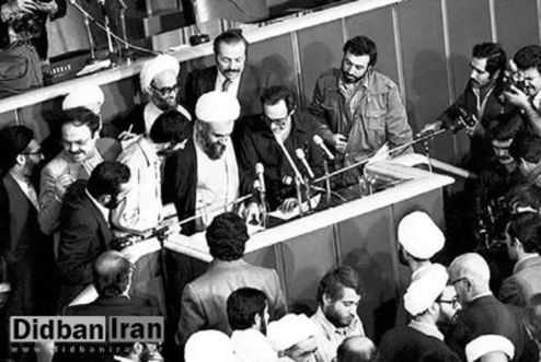 اسامی نمایندگانی که اعتبارنامه آنها پس از انقلاب تصویب نشد