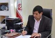 خط مستقیم مبادله پستی تهران – یاسوج راه اندازی شد