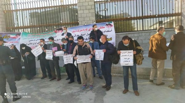 تجمع برای اعمال آخرین مدرک تحصیلی فرهنگیان