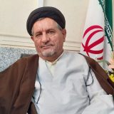 پیام سید محمد موحد بمناسبت سالروز تاسیس سپاه پاسداران انقلاب اسلامی