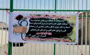 تقدیر مردم روستای قیام از پزشک فداکار درمانگاه شهرستان لنده+جزئیات