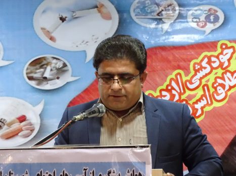 پیام تبریک رئیس اداره ورزش وجوانان شهرستان لنده به مناسبت هفته تربیت بدنی