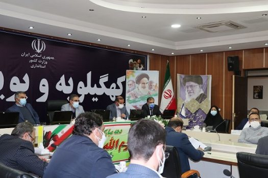 برگزاری جلسه شورای برنامه ریزی و توسعه استان با حضور معاون دفتر امور روستایی و مناطق محروم نهاد ریاست جمهوری