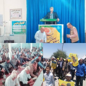 اهم صحبتهای مهندس” سید فرزاد نجات نیا” دستیار وزیر ارتباطات در روز جهانی قدس(شهر سوق)