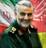 شعر دانش اموز لنده ای در وصف سردار سلیمانی