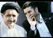 توضیحات دفتر ارتباطات مردمی نماینده کهگیلویه بزرگ در خصوص اعتبارنامه تاجگردون و جو سازی برخی از رسانه ها