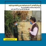 بازدید فرمانده سپاه لنده از ایستگاه پمپاژ آبرزگه/رفع مشکل گل آلود شدن آب لنده تا۷۲ساعت آینده