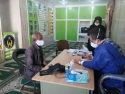 ویزیت رایگان مددجویان بهزیستی و کمیته امداد توسط گروه جهادی انجمن جوانان شهرستان لنده انجام شد