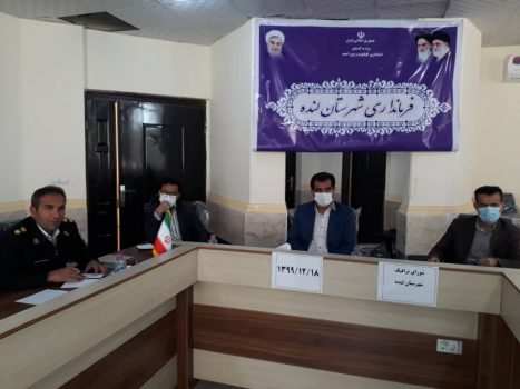 امین شفایی:مصوبات شورای ترافیک برای همه ادارات لازم الاجراست