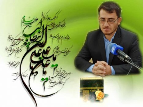 علی محمدی فرماندارشهرستان بهمئی باصدورپیامی میلادمولی الموحدین علی ابن ابی الطالب (ع) روزپدررا تبریک گفتند.