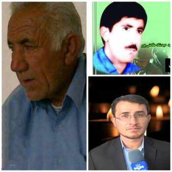 پیام تسلیت فرماندار بهمئی به مناسبت درگذشت پدر شهید عبدالشاد طاعتی