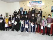 برگزاری المپیاد علمی در مقاطق مختلف تحصیلی/تجلیل از نفرات برتر