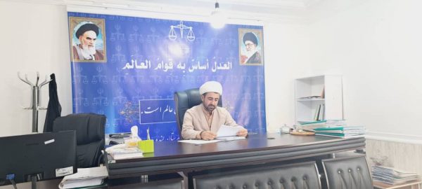 ضرب العجل دادگستری برای تکمیل فرم خود اظهاری/گلایه رئیس دادگستری از نبود اداره ثبت اسناد و املاک در لنده