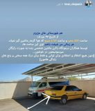 اقدام خداپسندانه دیگر از پزشک عمومی شهرستان لنده