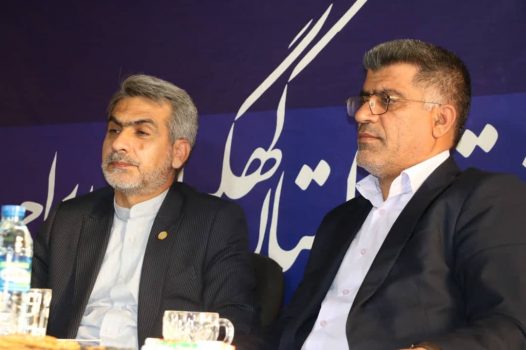 ابتکاری نو از مرکز وکلای قوه قضائیه استان و سازمان بسیج حقوق دانان استان کهگیلویه و بویراحمد به مناسبت روز ملّی خلیج فارس