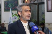 ثبت نام آزمون وکالت مرکز وکلای قوه قضائیه سال ۱۴۰۳