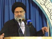 امام جمعه یاسوج : اصلاح یارانه ها قابل مدیریت بوده و جلوی سوء استفاده‌ ها را می‌گیرد