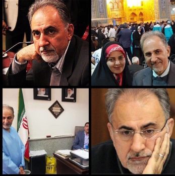 از آن نجفی تا این نجفی