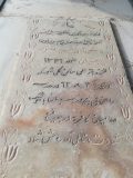وضعیت نابسامان قبر شهیدی در یکی از روستاهای شهرستان لنده و غفلت مسولان