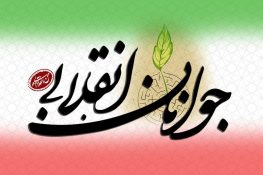 آقای بزرگواری، به خاطر دستمالی، قیصریه را به آتش نکشید