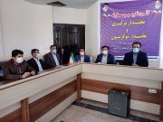 گزارش تصویری از آیین تکریم و معارفه بخشدار مرکزی و بخشدارموگرمون