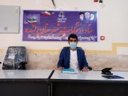 دانش آموخته کارشناسی ارشد حقوق بین الملل وارد عرصه انتخابات شورای شهر لنده شد