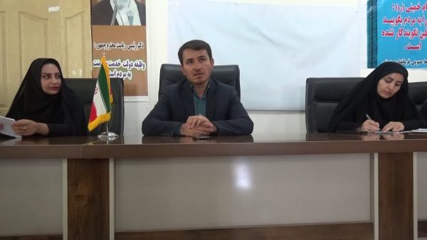 برگزاری جلسه هم اندیشی و بررسی مشکلات بانوان شهرستان بهمئی با حضور فرماندار