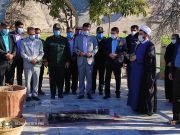 اقدام ارزشمند دکتر دارا کریمی نژاد فرماندار کهگیلویه در اولین روز کاری خود