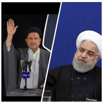 سید محمد موحد:آیا خون رئیس جمهور رنگین تر از دیگران است