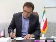 در پیامی صورت گرفت: پیام تسلیت فرماندار شهرستان لنده در پی عروج ملکوتی سرهنگ پاسدار نوذر قدیمی