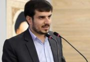 پیام تبریک فرماندار لنده به مناسبت میلاد امام حسین(ع) و روز پاسدار