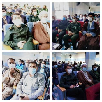 گزارش تصویری از مراسم تودیع و معارفه فرمانده سپاه شهرستان بهمئی