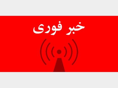 آتش سوزی یک مغازه در لنده+عکس/فیلم